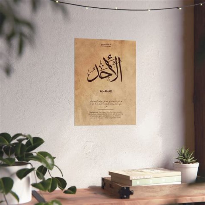 Meet Yoriyos, Maymanah Islam, Hasanah Islam, Aminah Islam, Abd al-Ahad Islam, |